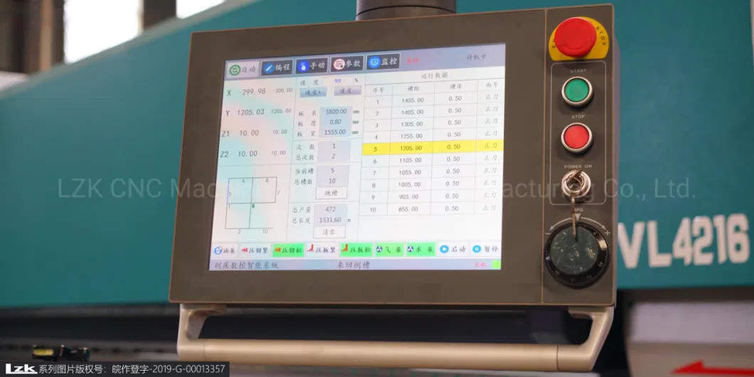 CNC Vertical Grooving Machine with Servo Motor Hust System for 1600mm Sheet